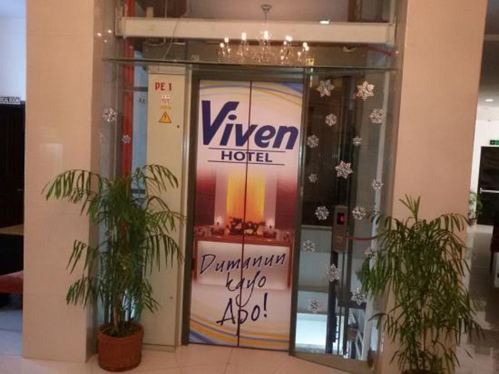 Viven Hotel Laoag Eksteriør billede